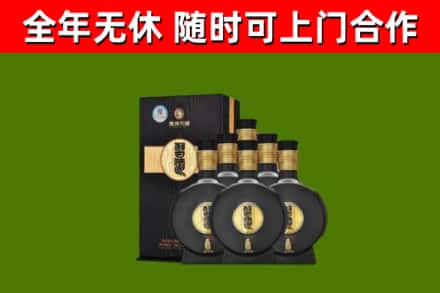 清镇回收习酒