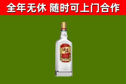 清镇回收尖庄酒