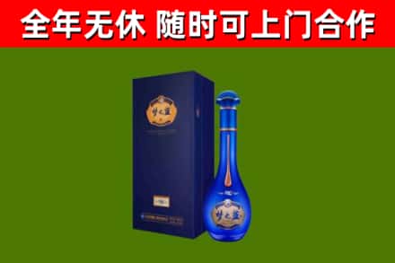 清镇回收梦之蓝M6